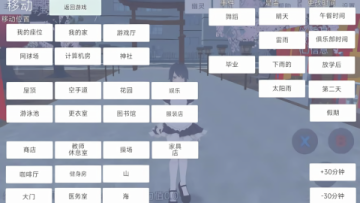 ɳ��ս��������Ϸ���İ�