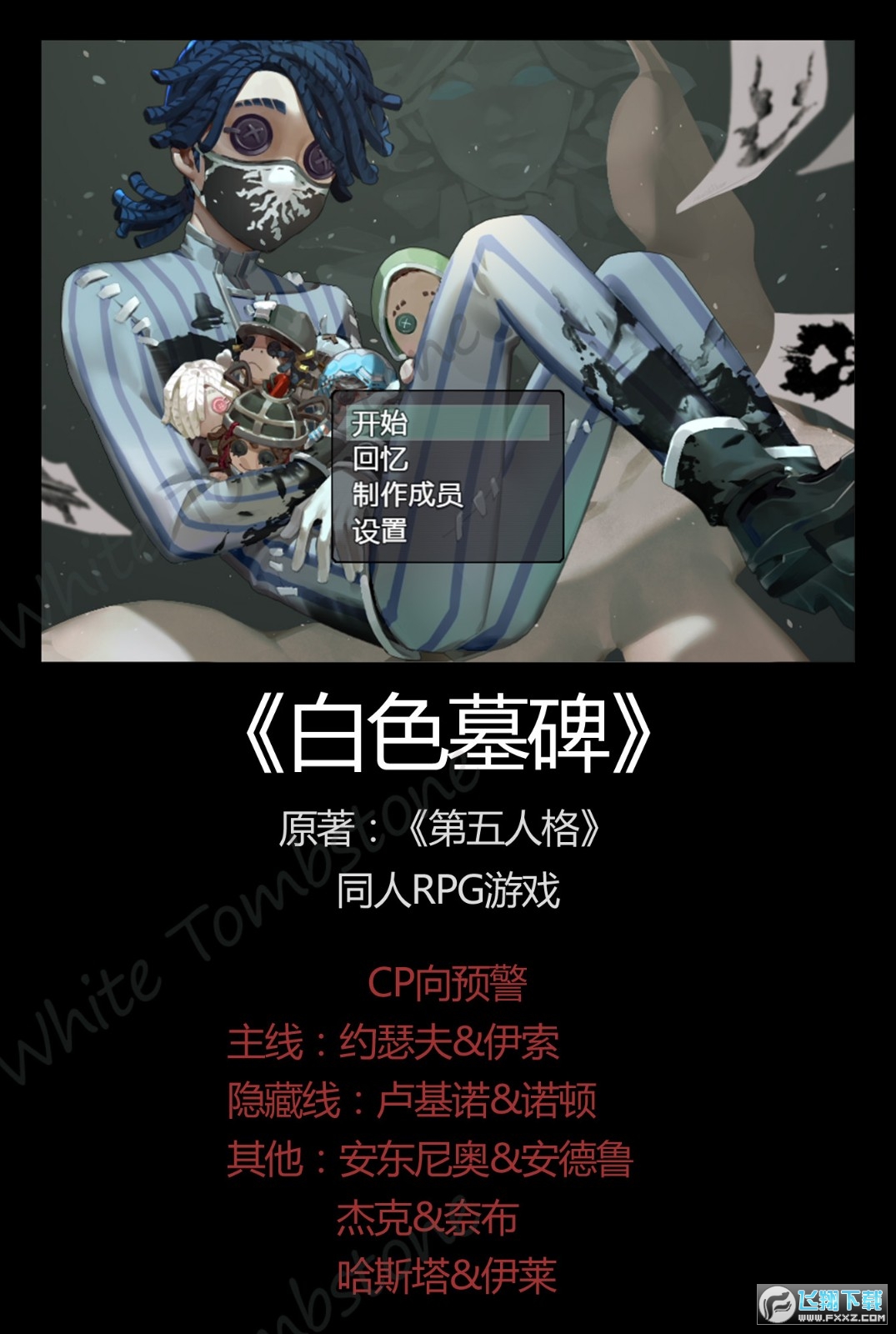 ��ɫĹ��������?��ɫĹ��ȫ��ֹ��Դ�ȫ(���ֻ���)