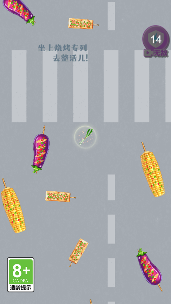 �����ٻ�10��������������ַ�ٷ���