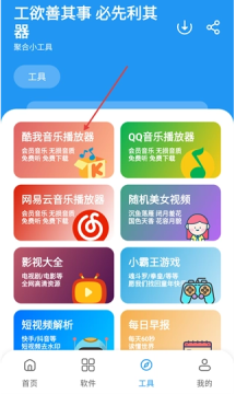 ���������������°汾