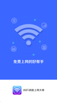 WiFiԿ�����������ֻ��ͻ���