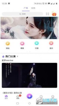 �ڴ�48�ɰ汾��׿�氲װ��