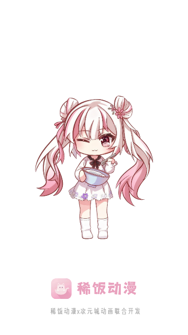 xfani�����ٷ��氲׿��