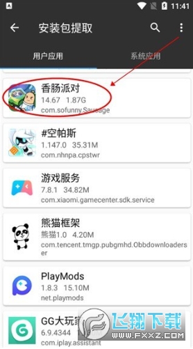 mt��������root�氲׿��