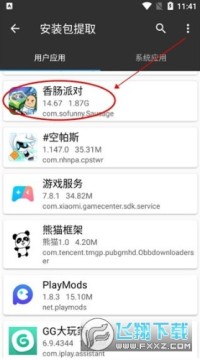 mt��������root�氲׿��