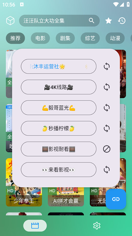 ���Ӱ�Ӳֵ��Ӱ����°�