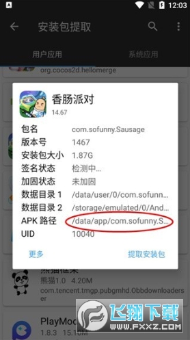 mt��������root�氲׿��