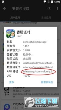 mt��������root�氲׿��