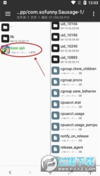 mt��������root�氲׿��