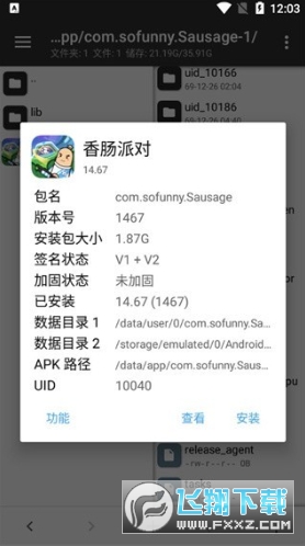 mt��������root�氲׿��