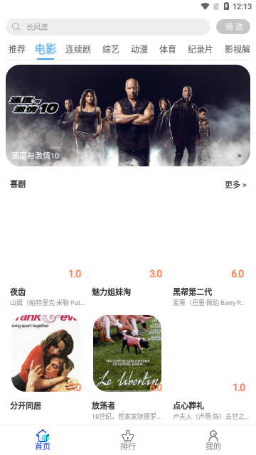 լլӰԺ�����ٷ�����2026���°�