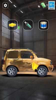 ��������ʦ