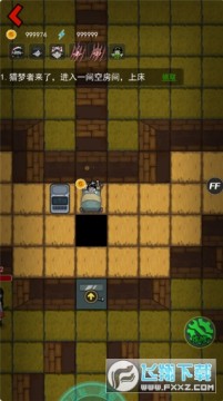 躺平发育荣耀版下载最新版 躺平发育荣耀版下载最新版