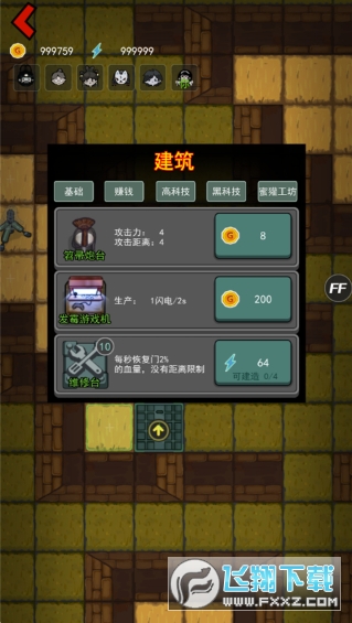 ��ƽ������ҫ���������°�