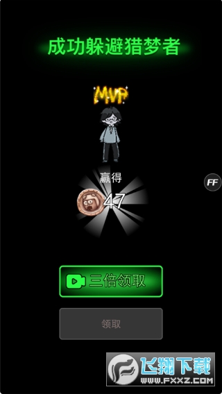 ��ƽ������ҫ���������°�