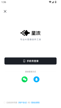 ����ai�ֻ���2026���°�