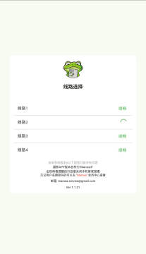 ����2manwa2�ٷ�����2026��Ѱ�