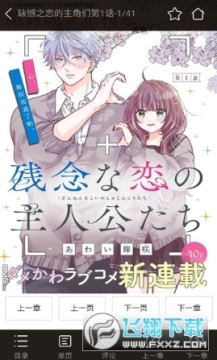 ��Ԫ������app�ֻ���