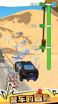 ��·��ð����Ϸ�ٷ����°�