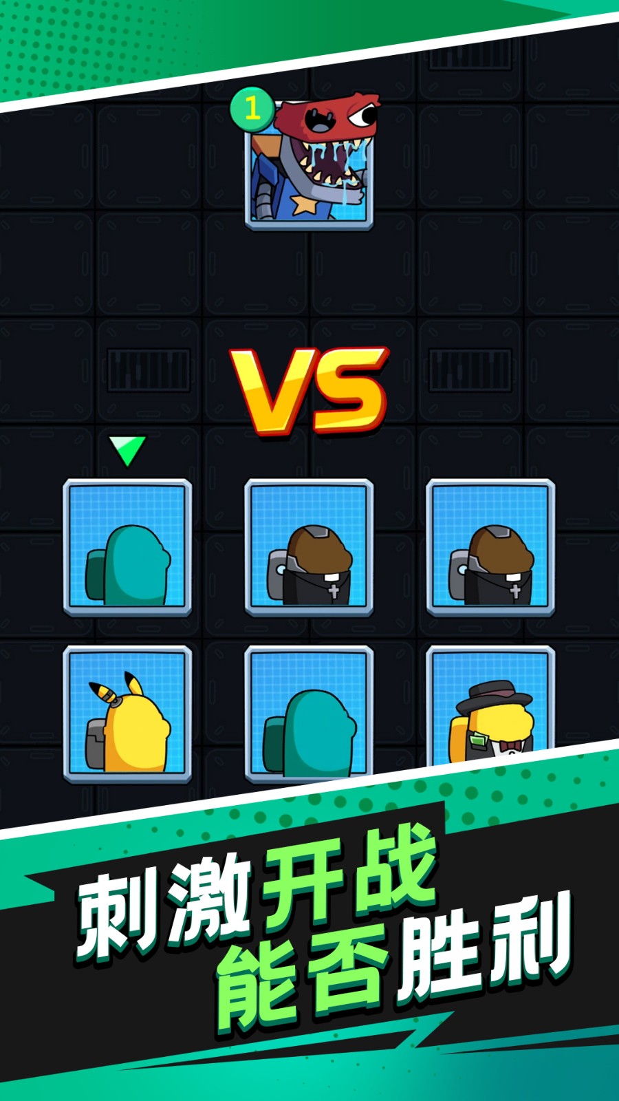 �ڰ�������ʽ���ֻ���