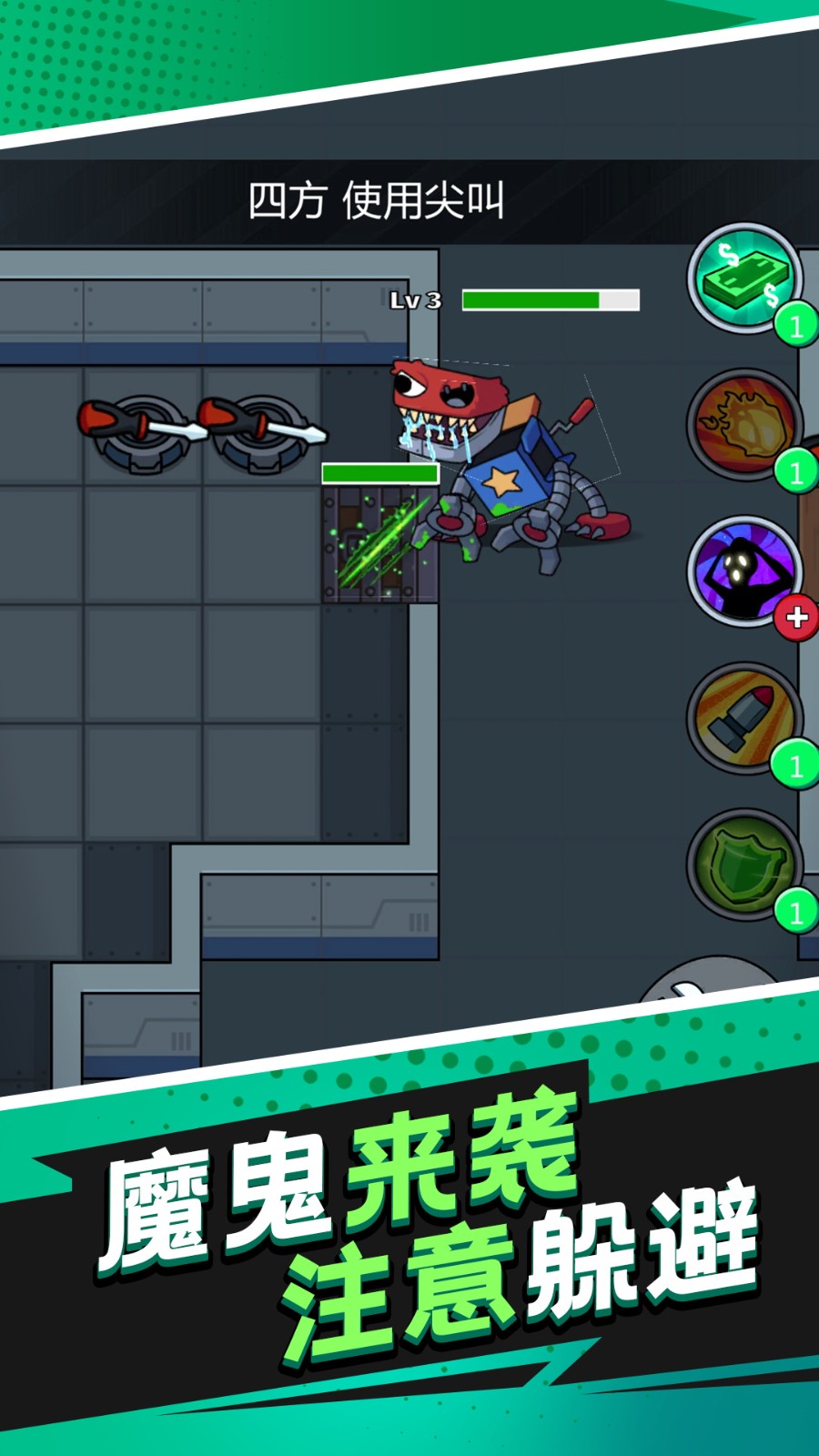 �ڰ�������ʽ���ֻ���