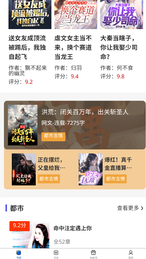 �麣����app�ٷ���