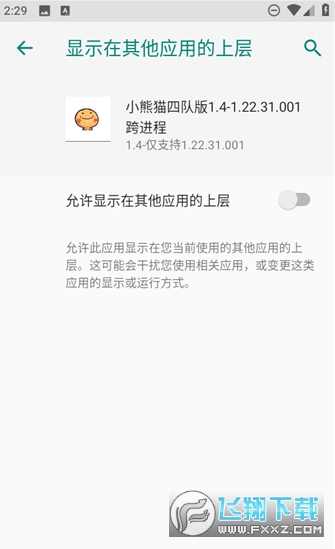 ����ȻС��è�ĶӰ����°汾