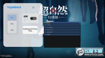 ����ȻС��è�ĶӰ����°汾