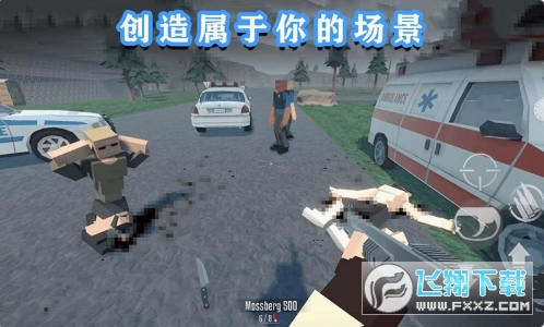 Gɳ�У��ռ�ƪ�ٷ��氲׿��