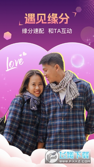 ���ý���app�ٷ����°�