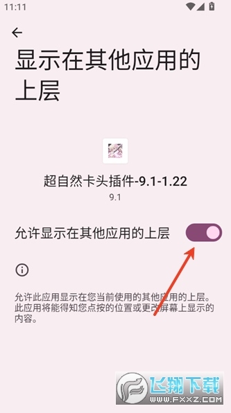 ����Ȼ��ͷ����������Ѱ����°�