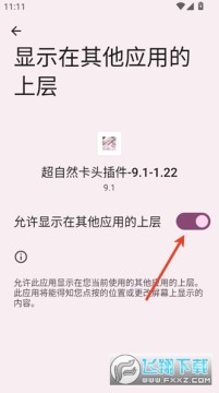 ����Ȼ��ͷ����������Ѱ����°�