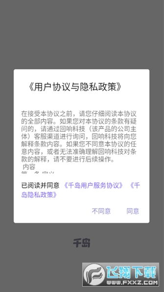 ����Ȼ�ж���С�����������