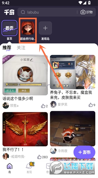 ����Ȼ�ж���С�����������