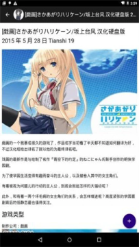 �������綯���ٷ���Ѱ�