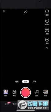 慢脚极速版最新版手机版 慢脚极速版最新版手机版