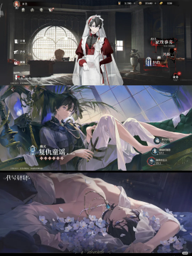 ҹ֮����Ϸ���Է�