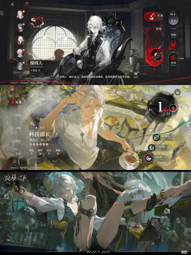 ҹ֮����Ϸ���Է�