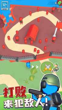 ����Ӣ�۶Ծ����޽����ʯ��