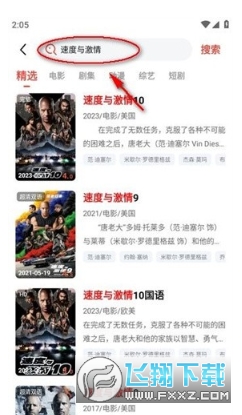 �˽�Ӱ�Ӵ�ȫ�����