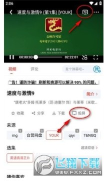 �˽�Ӱ�Ӵ�ȫ�����