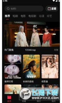 �˽�Ӱ�Ӵ�ȫ�����