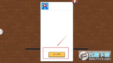 �������Ϸ�ֻ������İ�