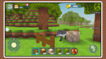 ������ɳ����ս��׿���°�