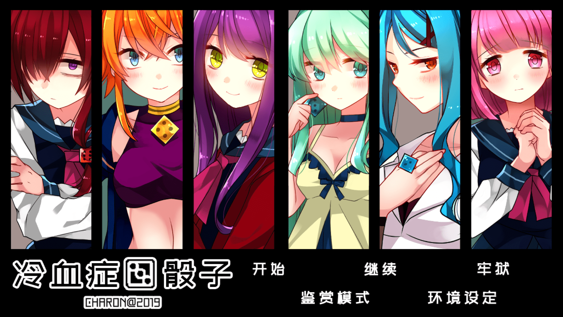 ��Ѫ֢����