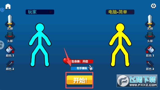 �������������ٷ�����