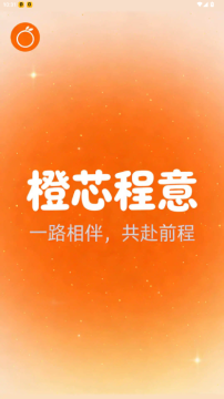 ��о����̾�app�ٷ��氲׿��