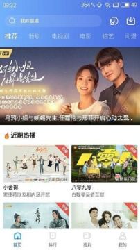 ��èӰ�����°����