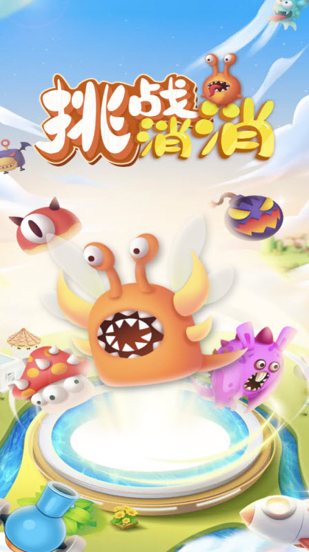 ��ս����