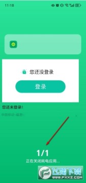 �ڵ���ʿ�ٷ����������ֻ���